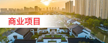 山東科大中天電子有限公司