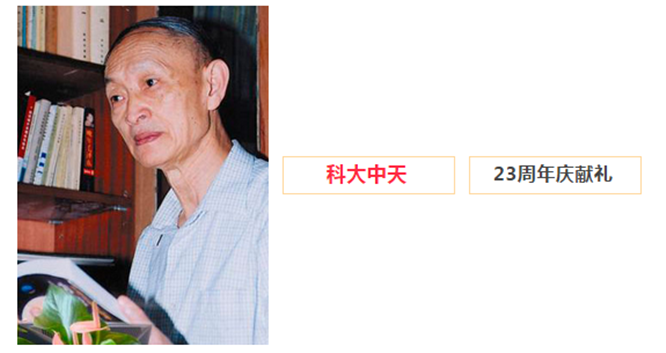 安全、智能、溫暖、節(jié)能